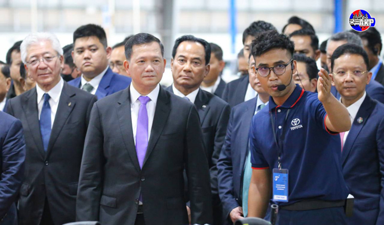 Cambodia aims to shift from raw material exporter to producer of semi-finished and finished goods, says PM